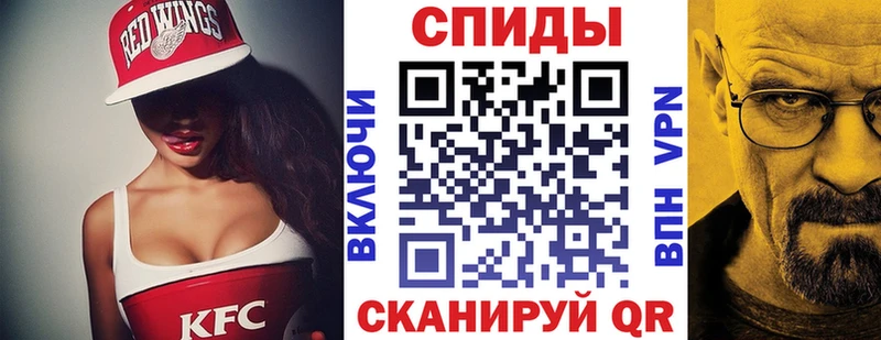 где купить наркоту  kraken   АМФЕТАМИН Розовый  shop наркотические препараты  Власиха 