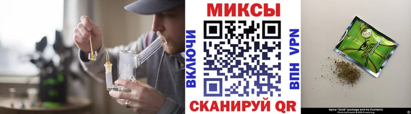 БУТИРАТ оксана  Власиха 