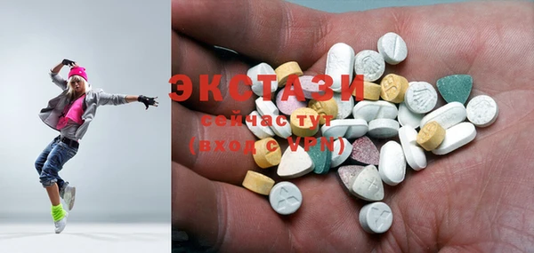 трава Нягань