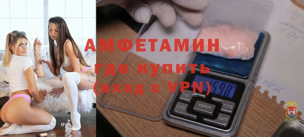 ПСИЛОЦИБИНОВЫЕ ГРИБЫ Няндома