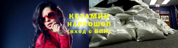 круглые Новозыбков