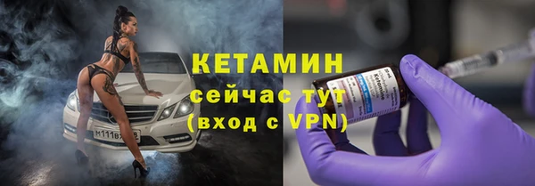 мяу мяу мука Новодвинск