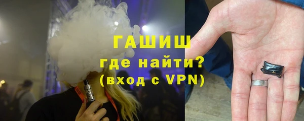 мяу мяу мука Новодвинск