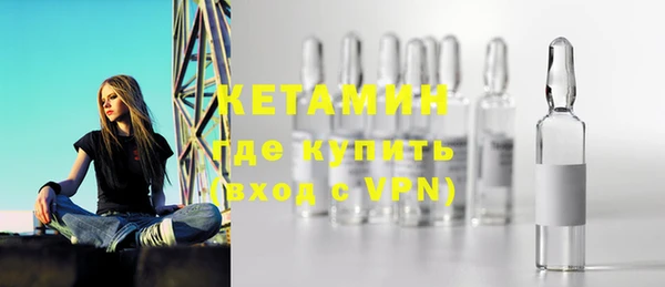 мяу мяу мука Новодвинск