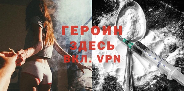 ПСИЛОЦИБИНОВЫЕ ГРИБЫ Няндома