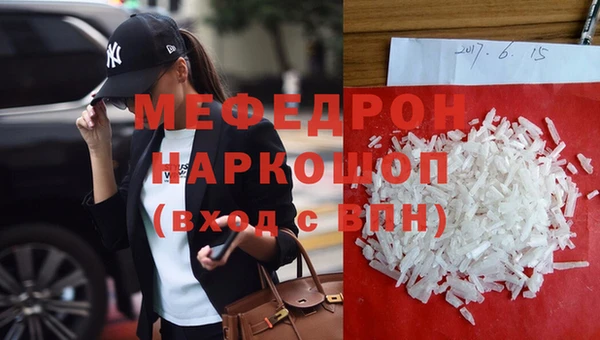 ПСИЛОЦИБИНОВЫЕ ГРИБЫ Няндома