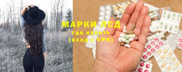 круглые Новозыбков