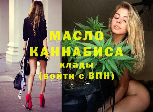 ПСИЛОЦИБИНОВЫЕ ГРИБЫ Няндома
