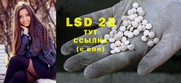 круглые Новозыбков