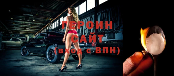 ПСИЛОЦИБИНОВЫЕ ГРИБЫ Няндома