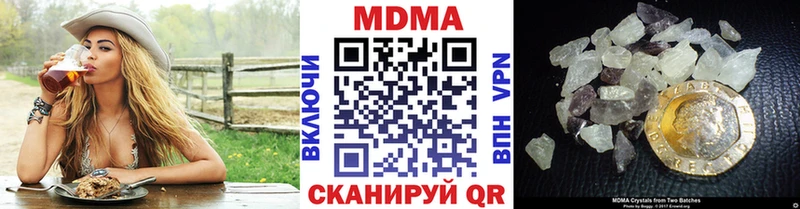 MDMA VHQ  Власиха 