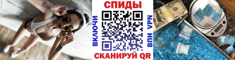 Первитин витя  купить наркотик  Власиха 